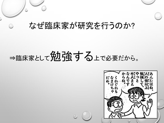 img_20140926-154351.jpg