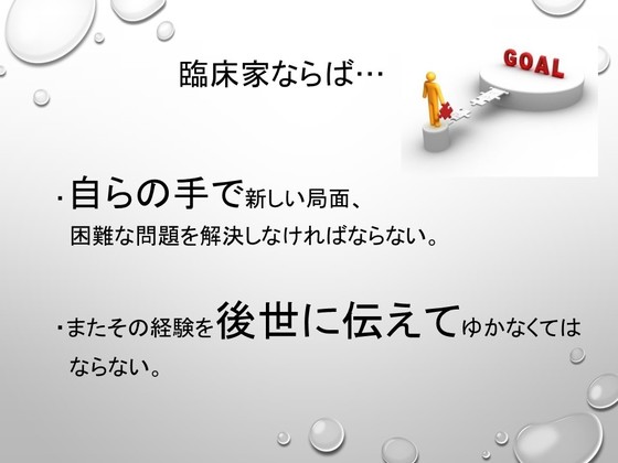 img_20140926-154419.jpg