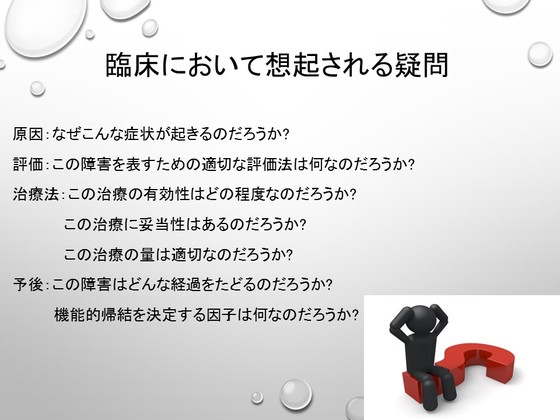 img_20140926-154439.jpg