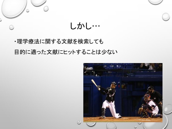 img_20140926-154523.jpg