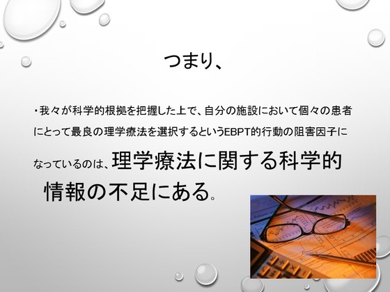 img_20140926-154530.jpg