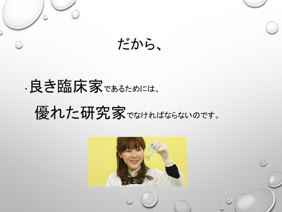 img_20140926-154536.jpg