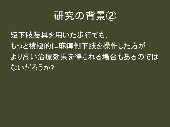 img_20160806-142115.jpg