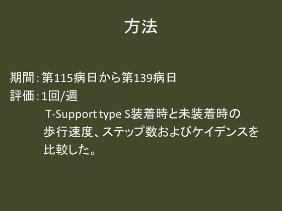 img_20160806-142223.jpg