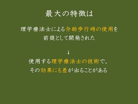 img_20160807-124517.jpg