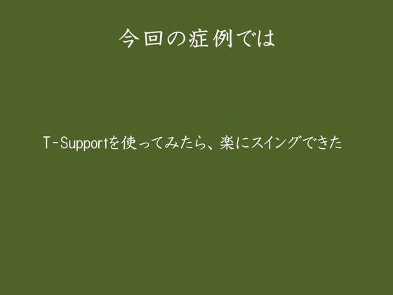 img_20160807-160210.jpg