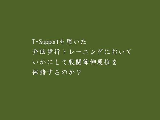 img_20160811-173709.jpg