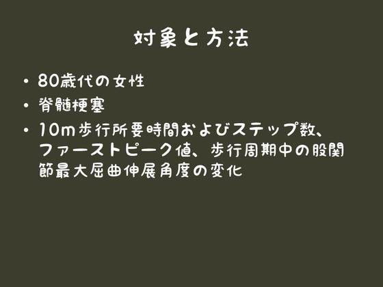 img_20160811-183349.jpg