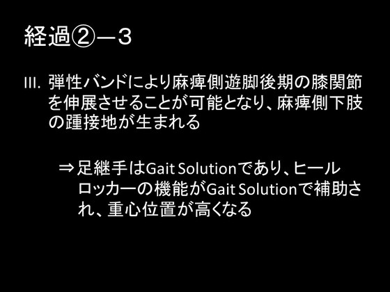 img_20160814-084005.jpg