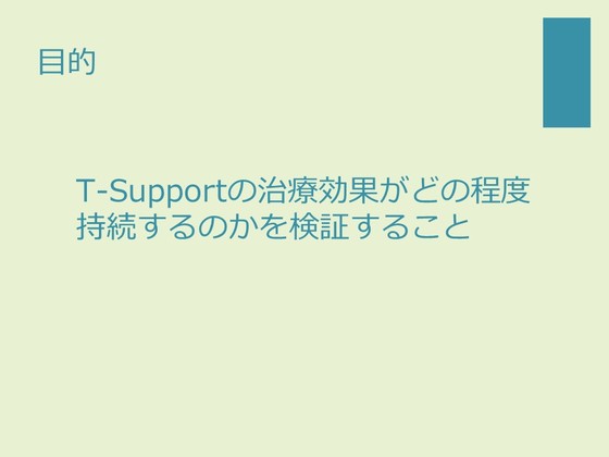 img_20160815-090123.jpg