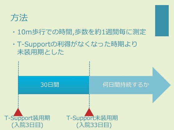img_20160815-090141.jpg