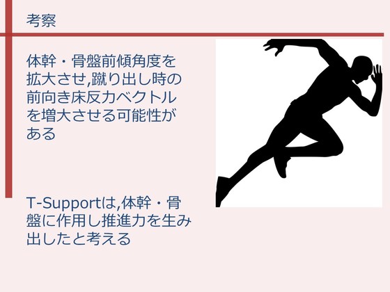 img_20160815-091555.jpg