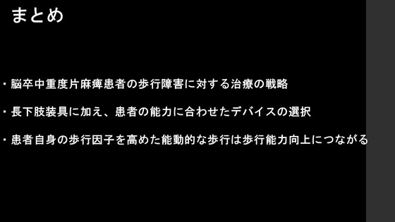 img_20160822-142500.jpg