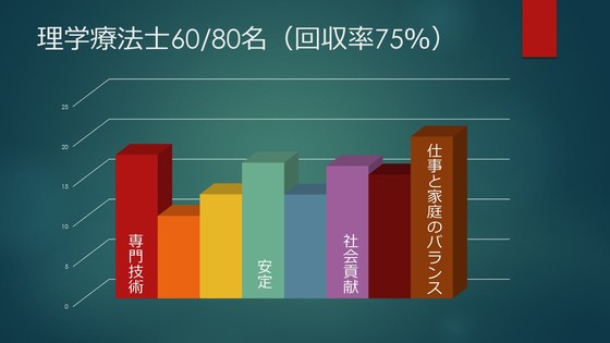 img_20170310-121641.jpg
