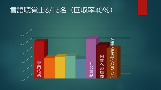 img_20170310-121652.jpg