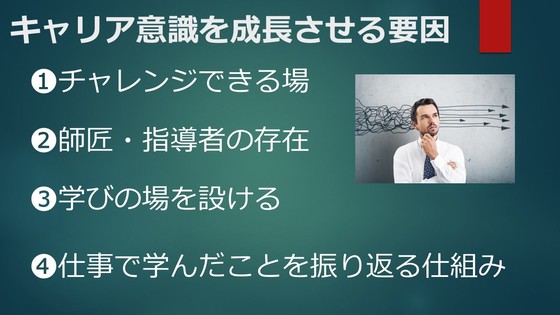 img_20170310-121718.jpg