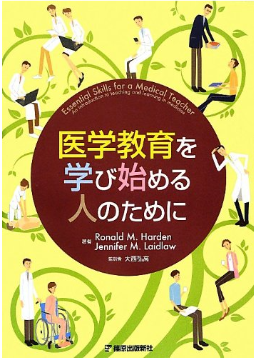 img_20170424-144529.png