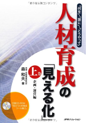 img_20170424-162335.png