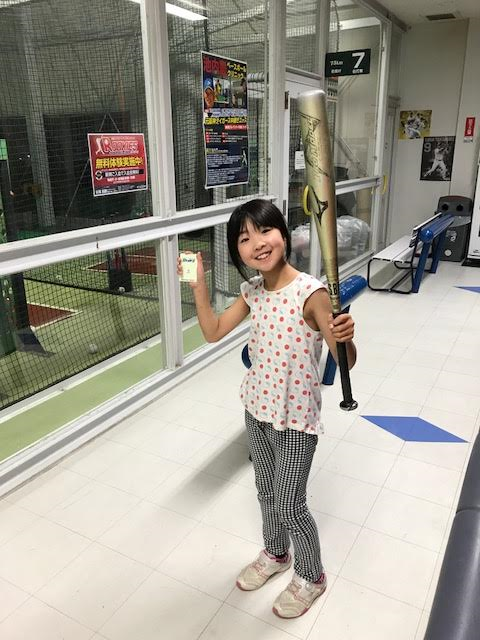img_20170425-205951.png