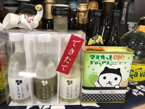 img_20170609-180149.png