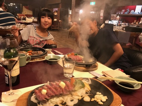 img_20170720-205447.jpg