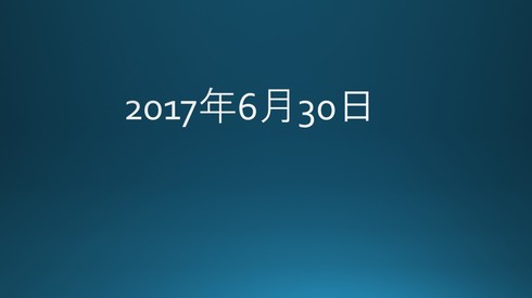 img_20170802-190734.jpg