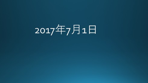 img_20170802-190815.jpg