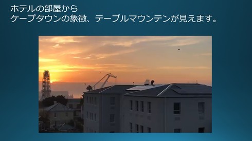 img_20170802-190820.jpg