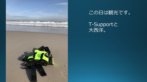 img_20170802-190827.jpg
