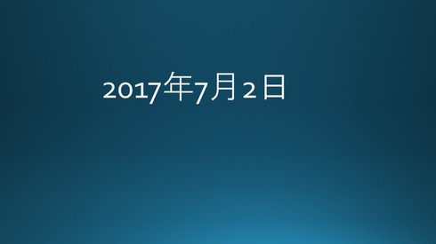 img_20170802-190857.jpg