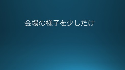 img_20170802-190958.jpg