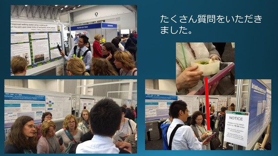 img_20170803-155100.jpg