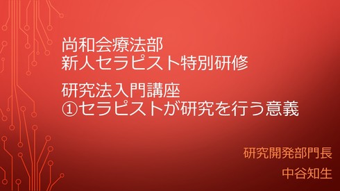 img_20170815-183246.jpg