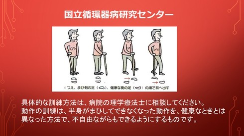 img_20170815-183502.jpg