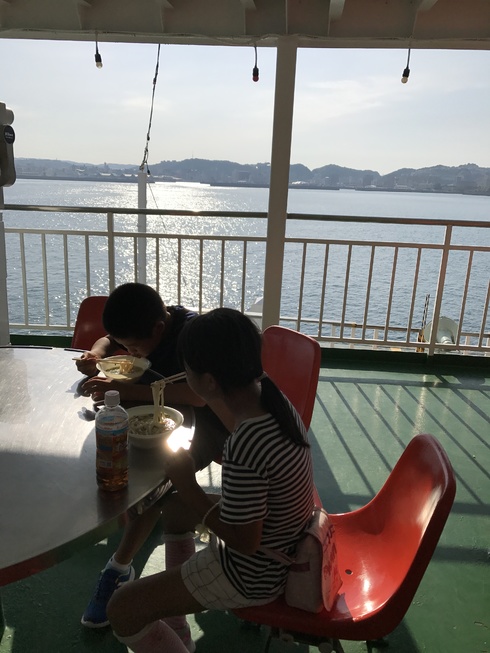 img_20170828-181727.jpg