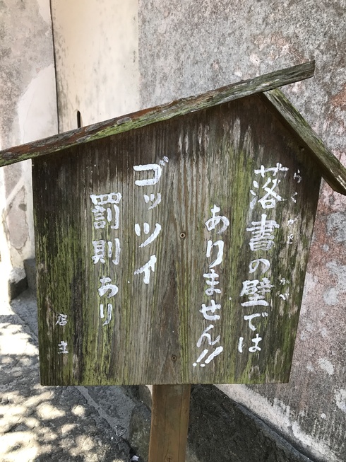 img_20170830-053837.jpg