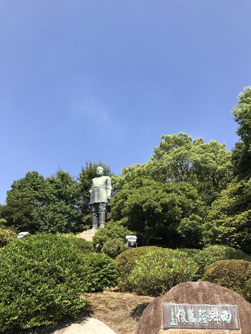 img_20170830-160333.jpg