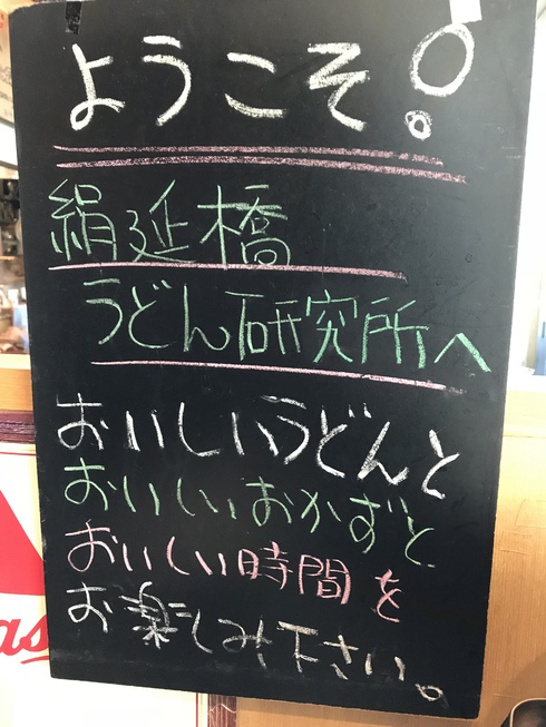 img_20171115-160618.jpg
