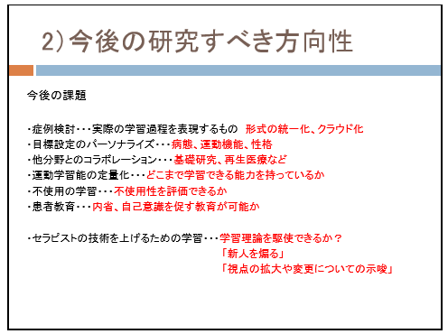 img_20171125-090405.png