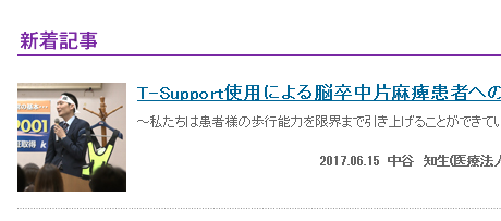 img_20171214-234703.png