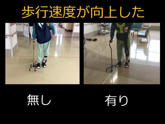 img_20180115-113147.jpg