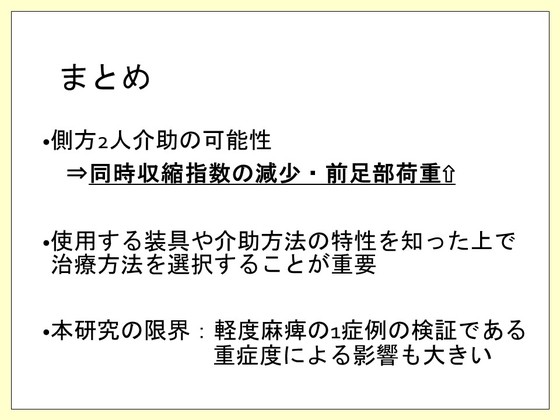 img_20180126-173244.jpg