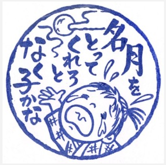 img_20180130-175035.png
