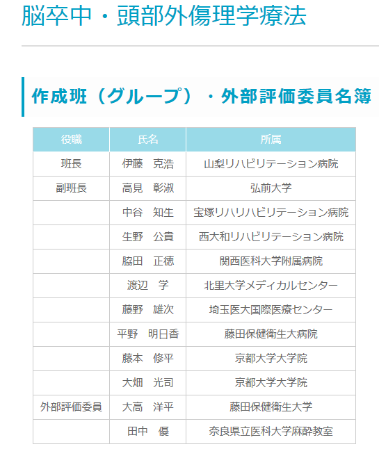 img_20180212-172448.png