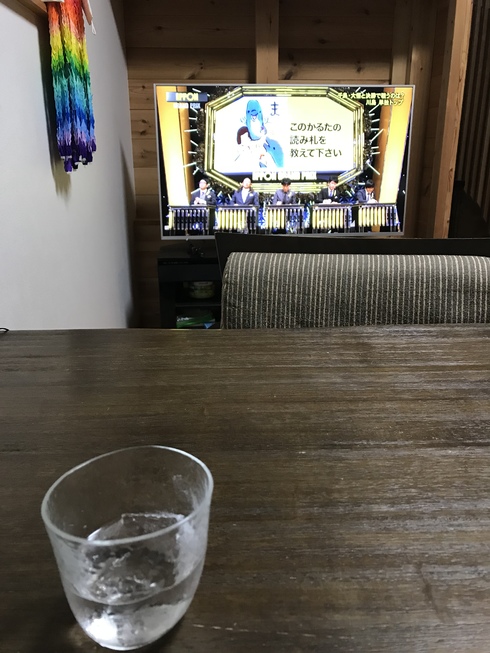 img_20180310-222355.jpg