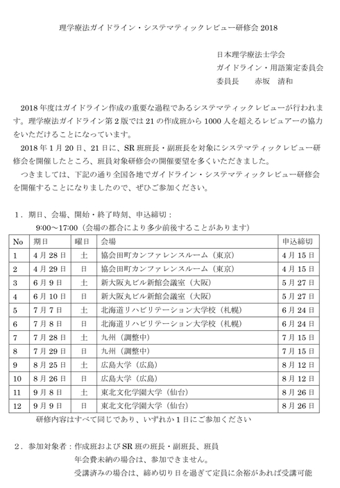 img_20180320-215346.jpg