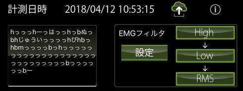 img_20180412-145742.png