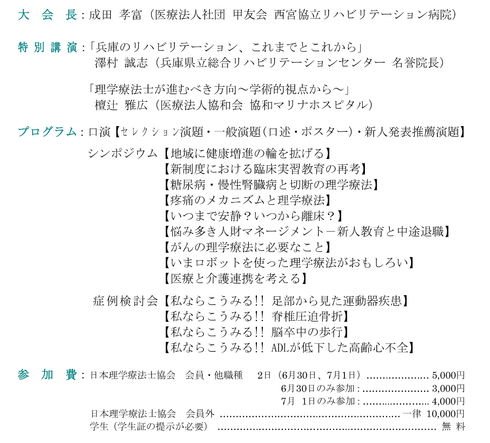 img_20180420-103757.jpg