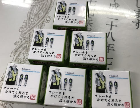 img_20180511-071802.jpg