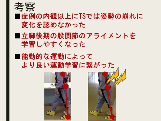 img_20180511-080749.jpg
